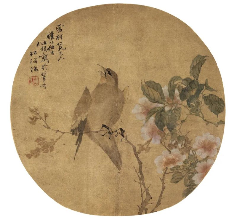 清 任伯年《春花啼鸟镜心》《曲江二首》其一杜甫一片花飞减却春，风飘万点正愁人