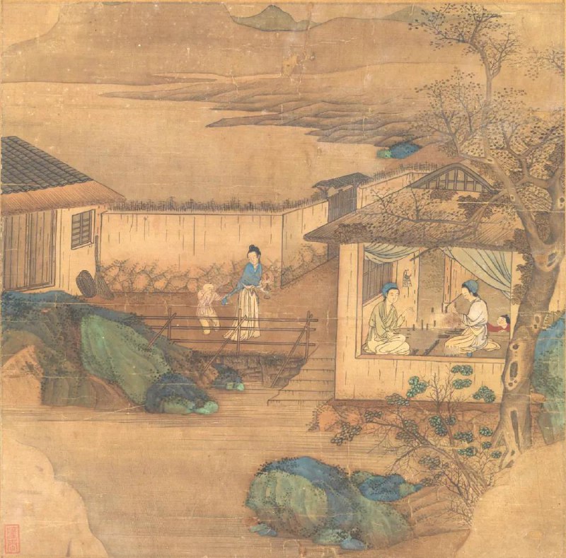 明 仇英《耕织图册》《浣溪沙·徐门石潭谢雨道上作五首》（宋）苏轼其二旋抹红妆看使君，三三五五棘篱门